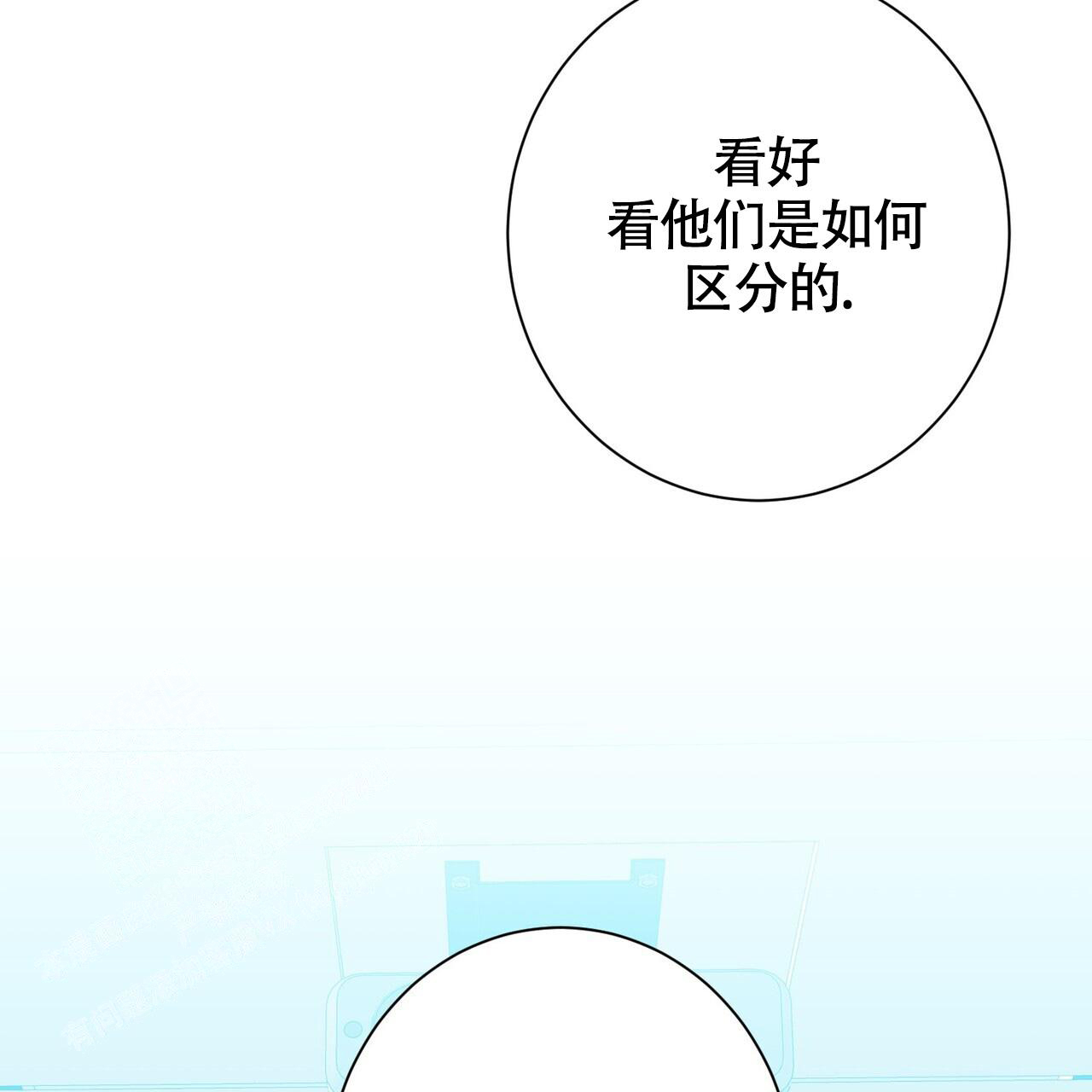 第11话28