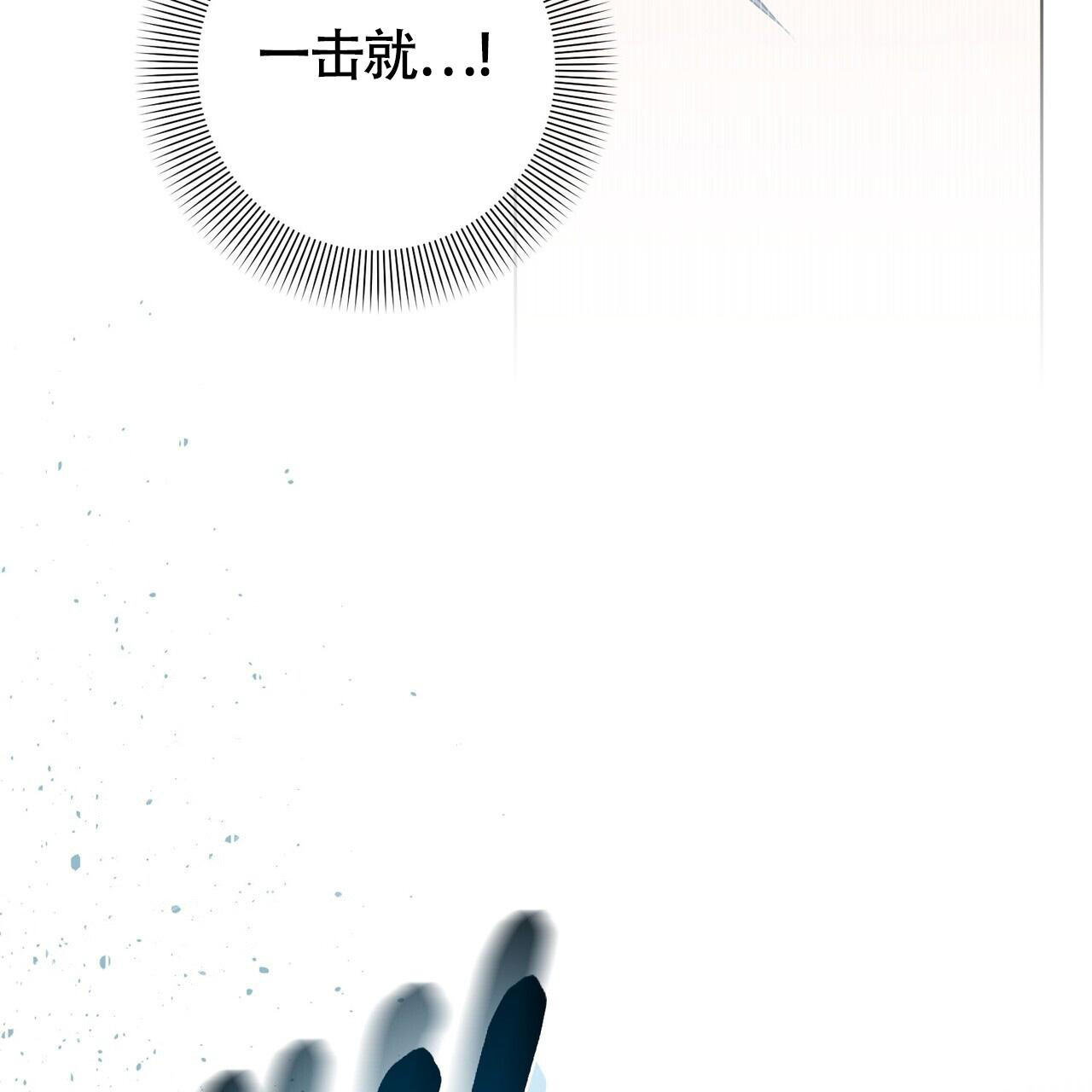 第5话72