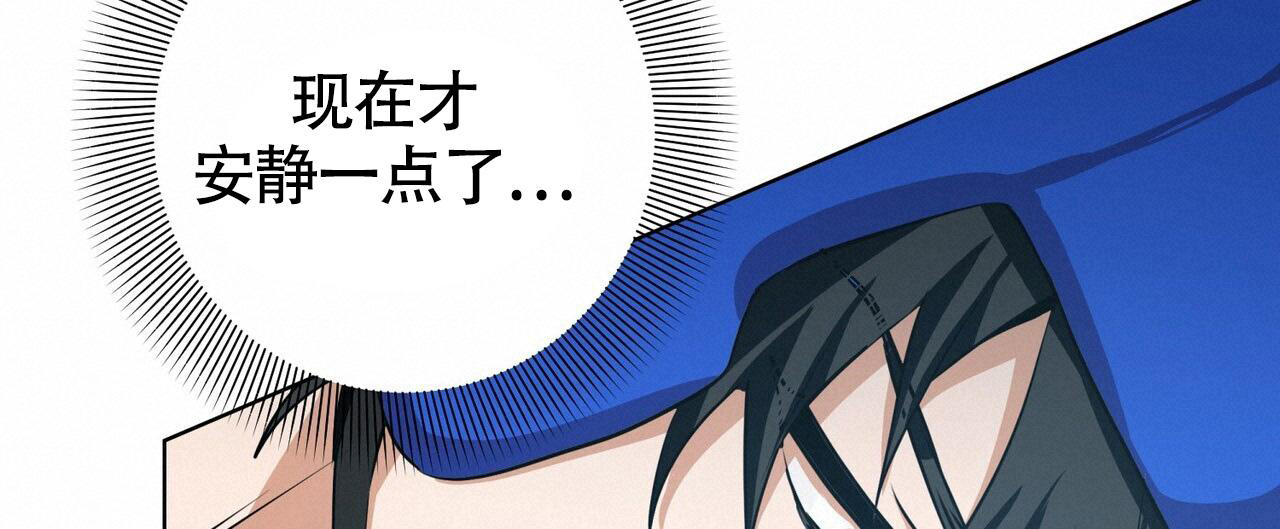 第5话77