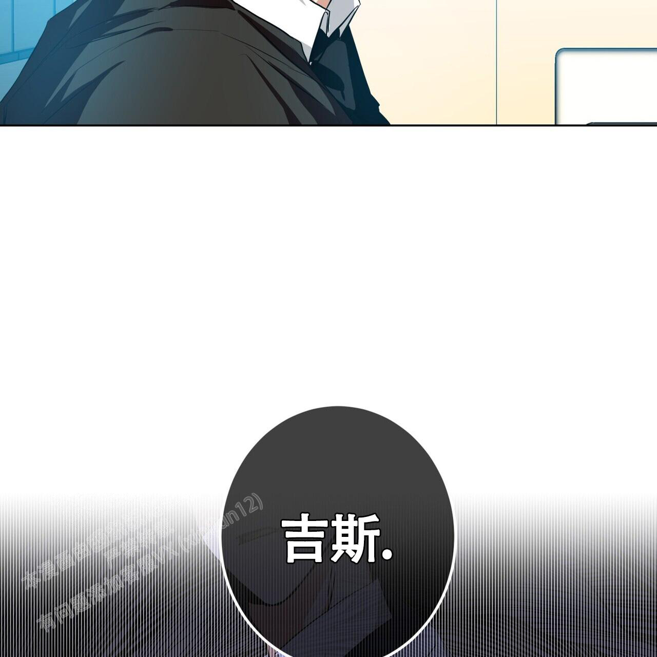 第13话56