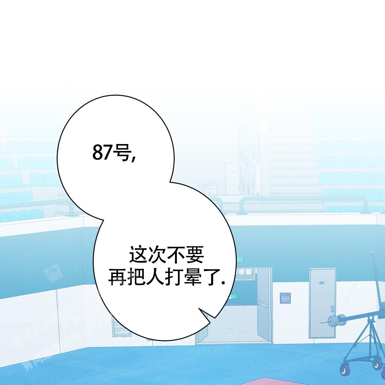 第6话25
