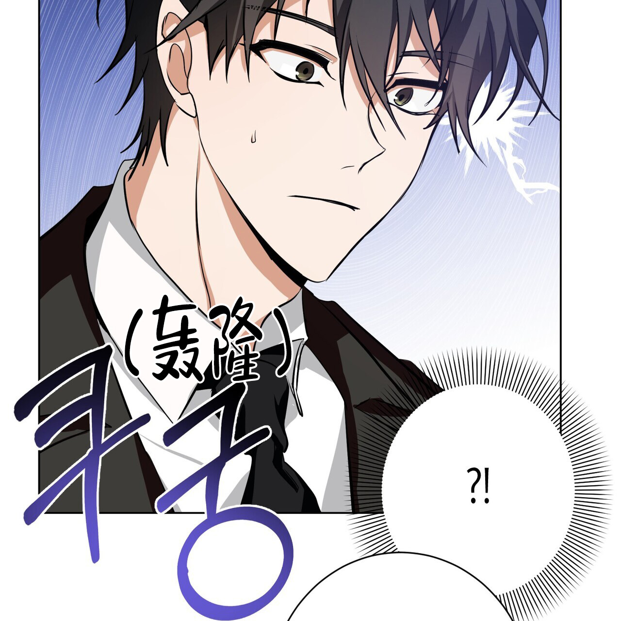 第3话79