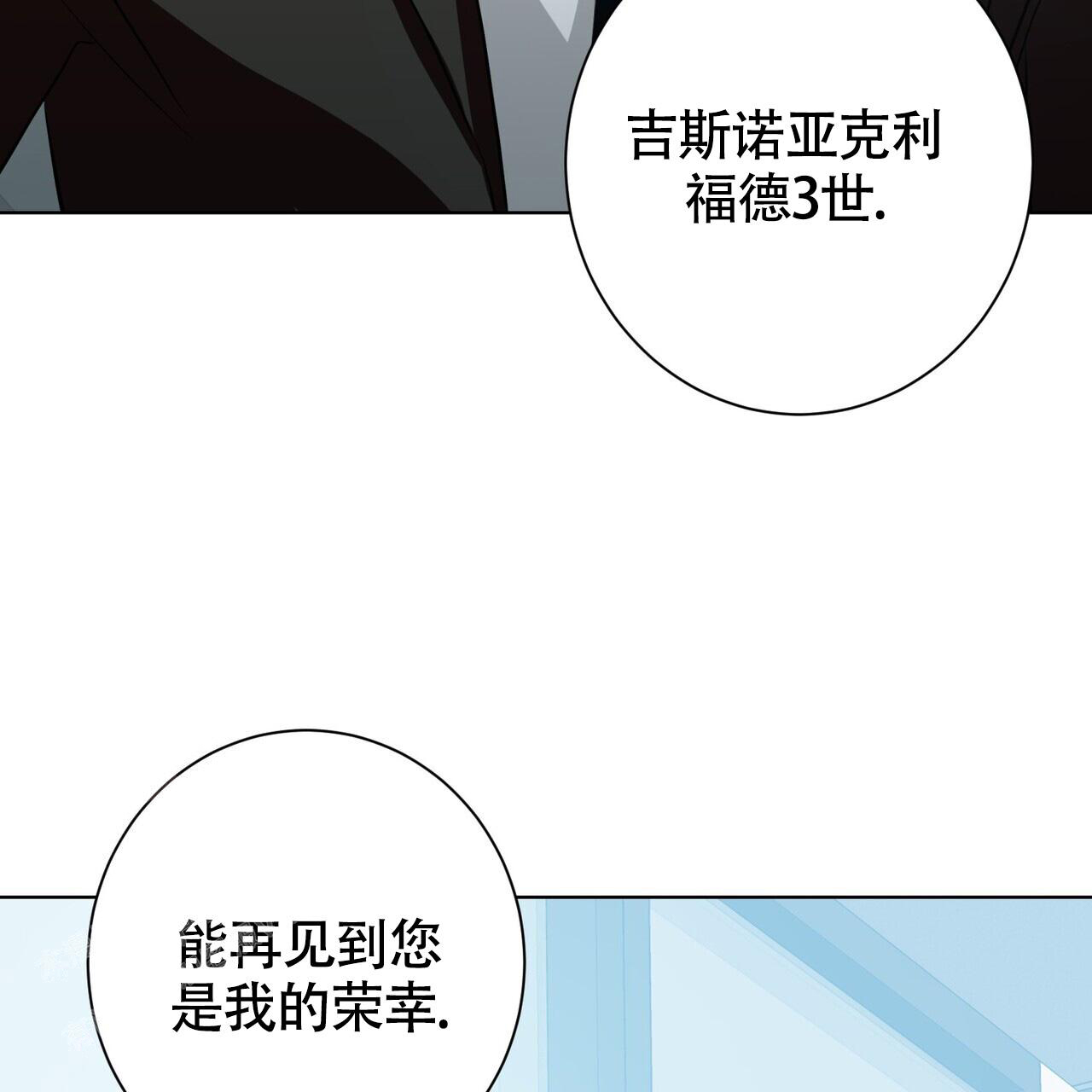 第9话37