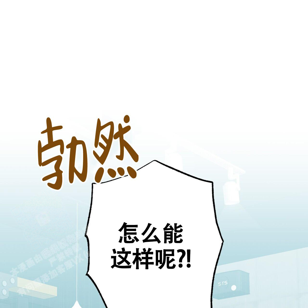 第13话0