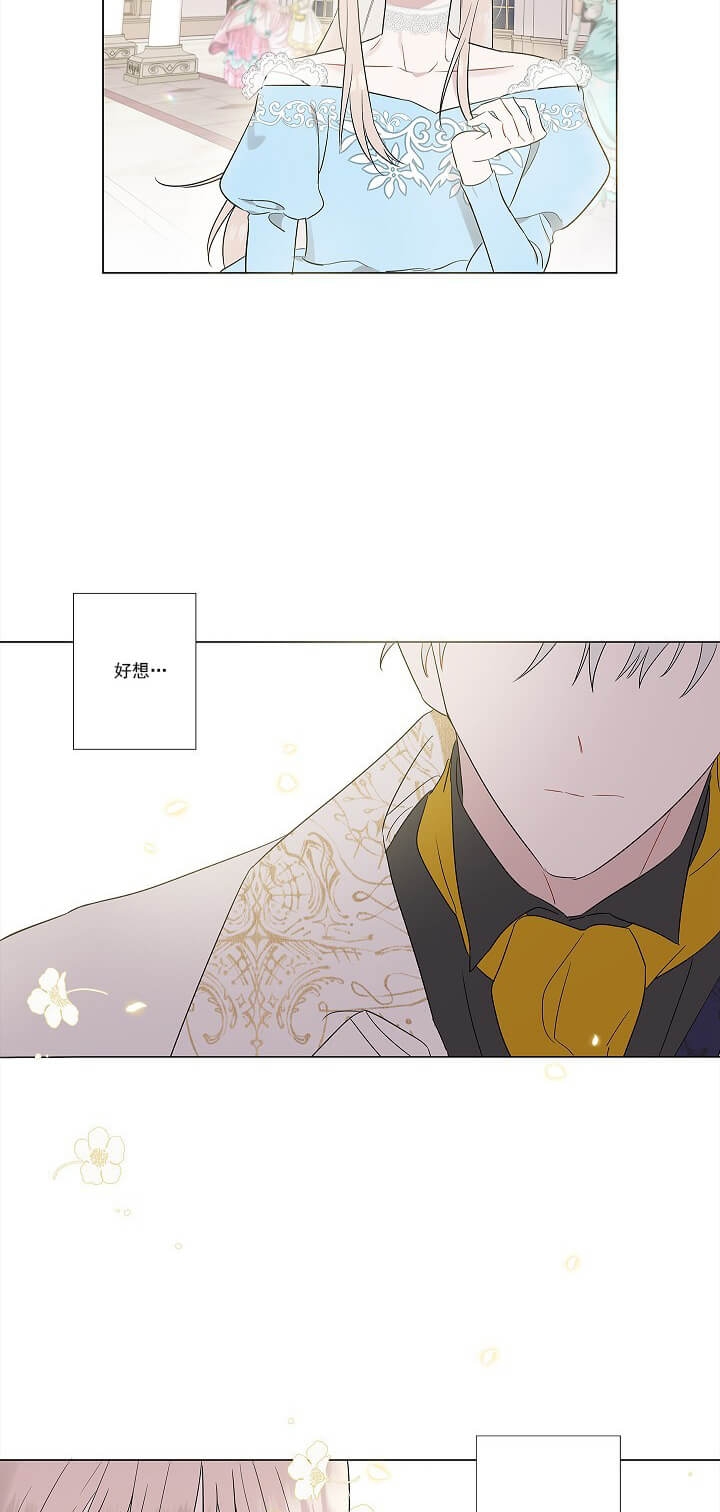 第3话12