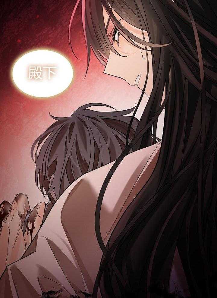 第67话17