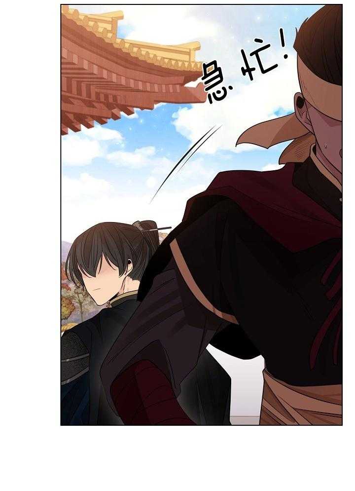 第55话12