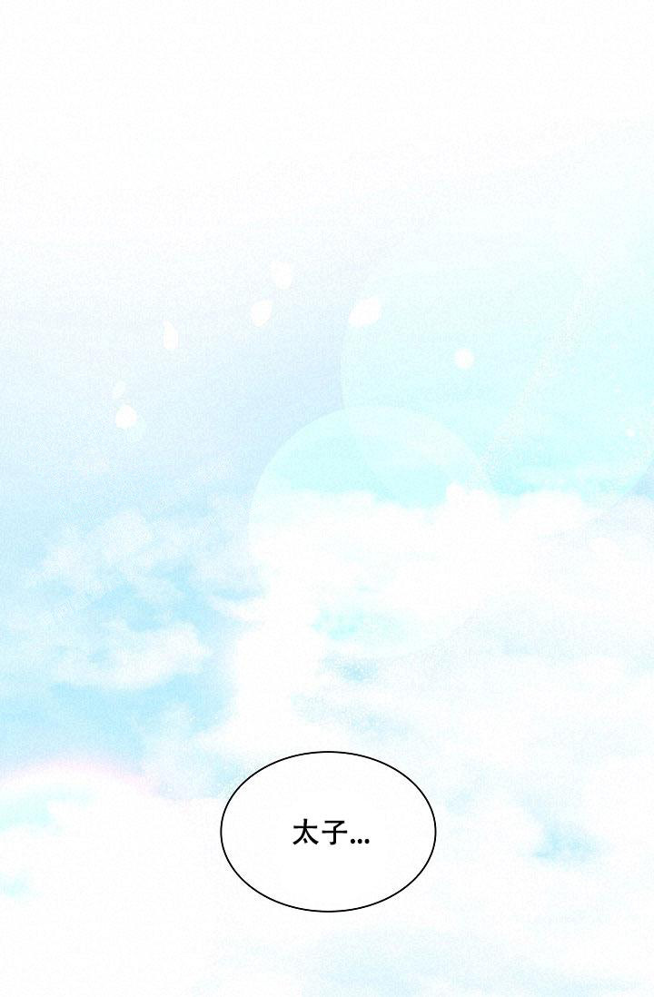 第70话56