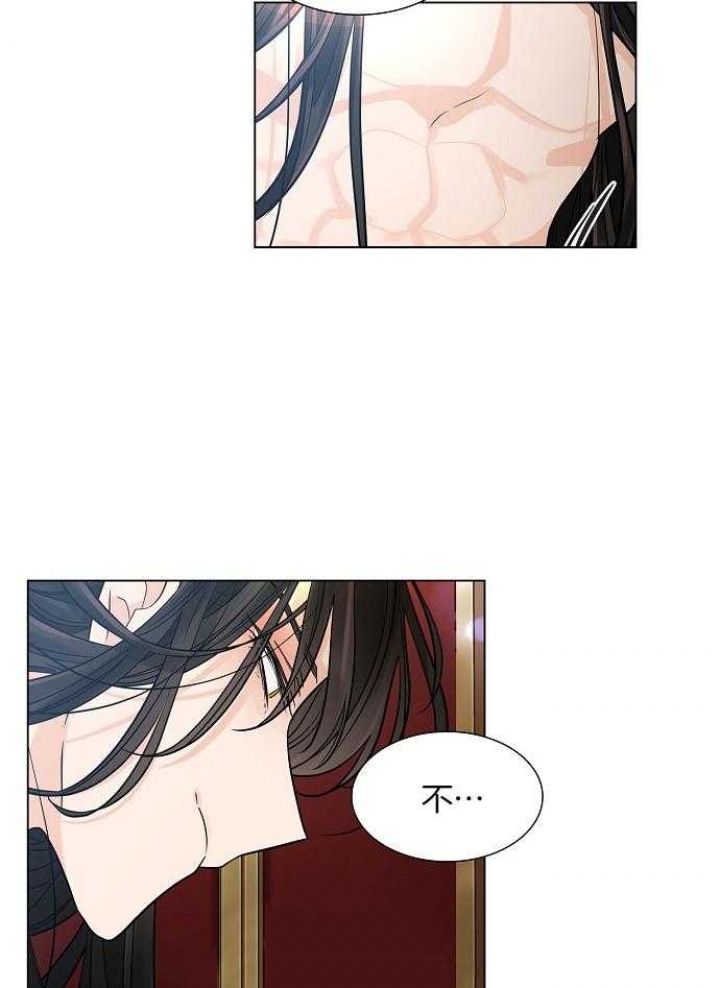 第28话27
