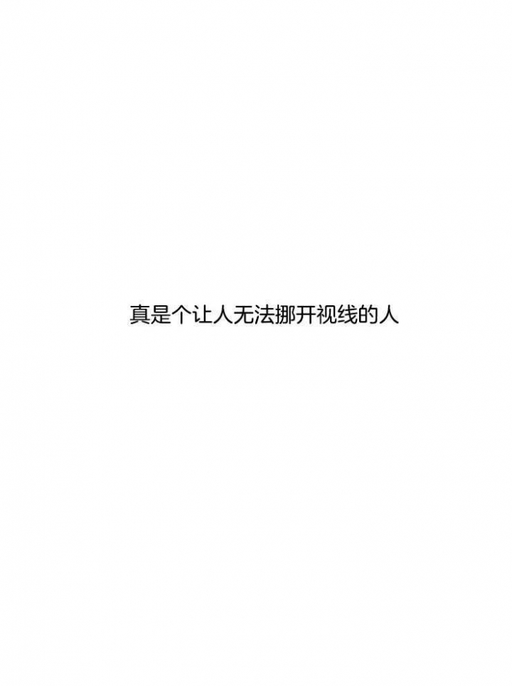 第37话34