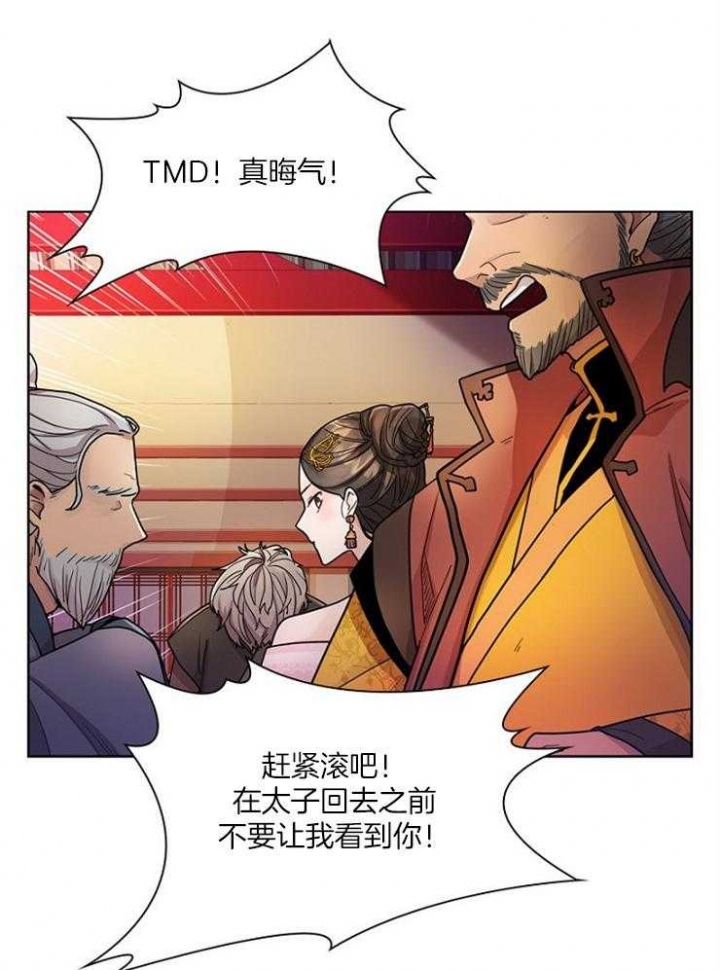 第4话17