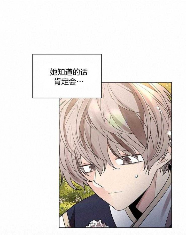 第35话18