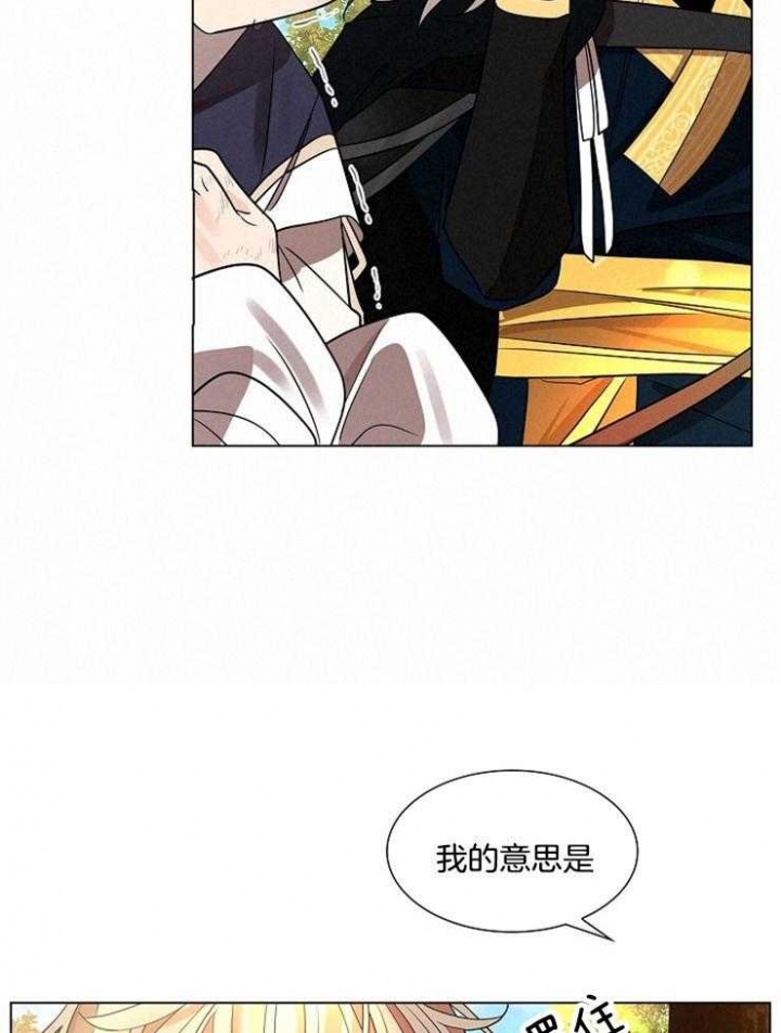 第37话16