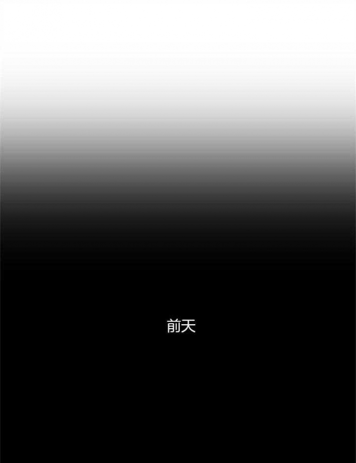 第3话19