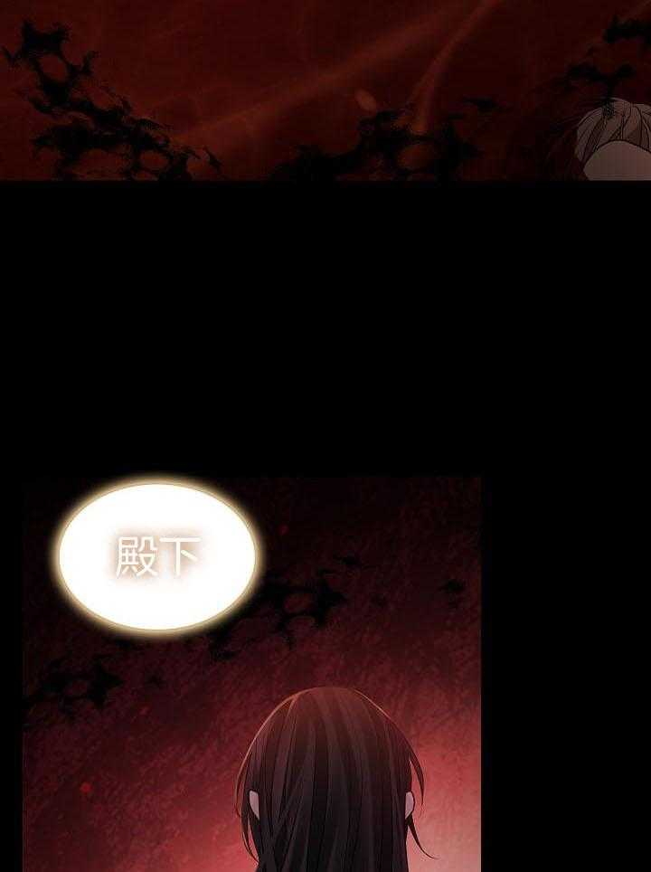 第66话39
