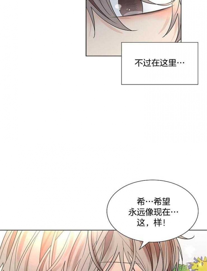 第36话22