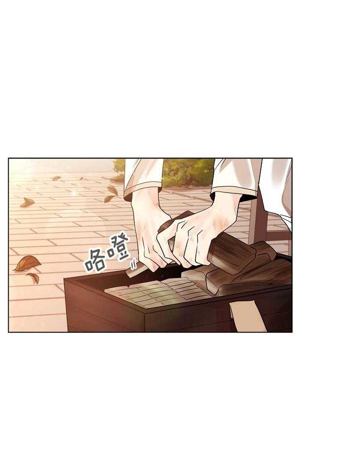 第54话28