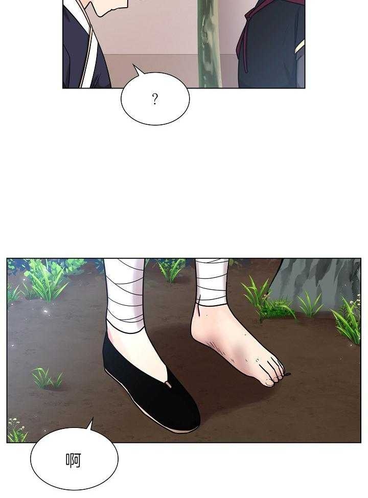 第16话35