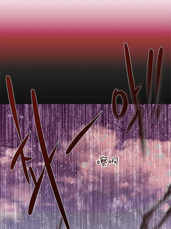 第45话30