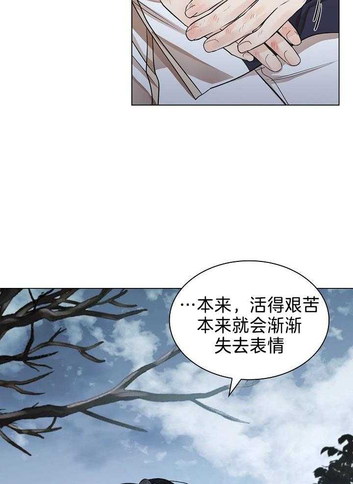 第61话22