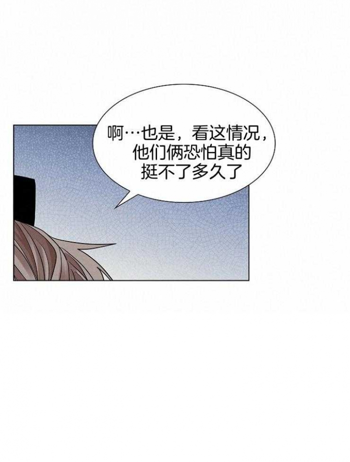 第46话34