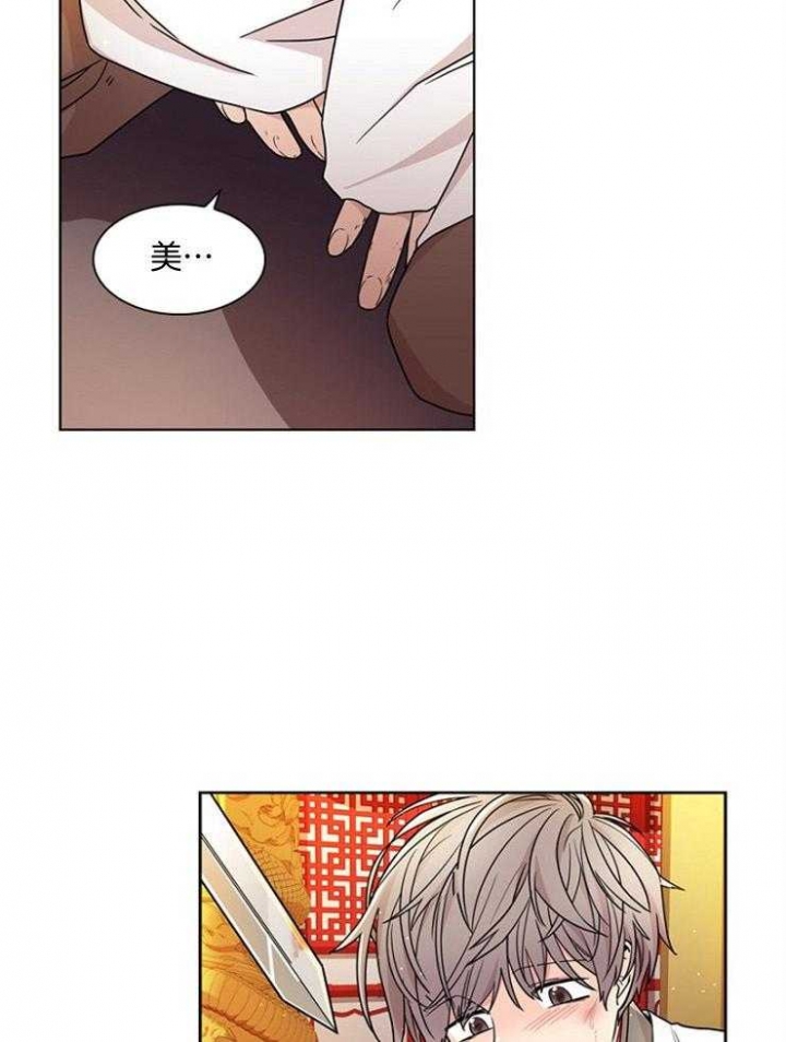 第6话14