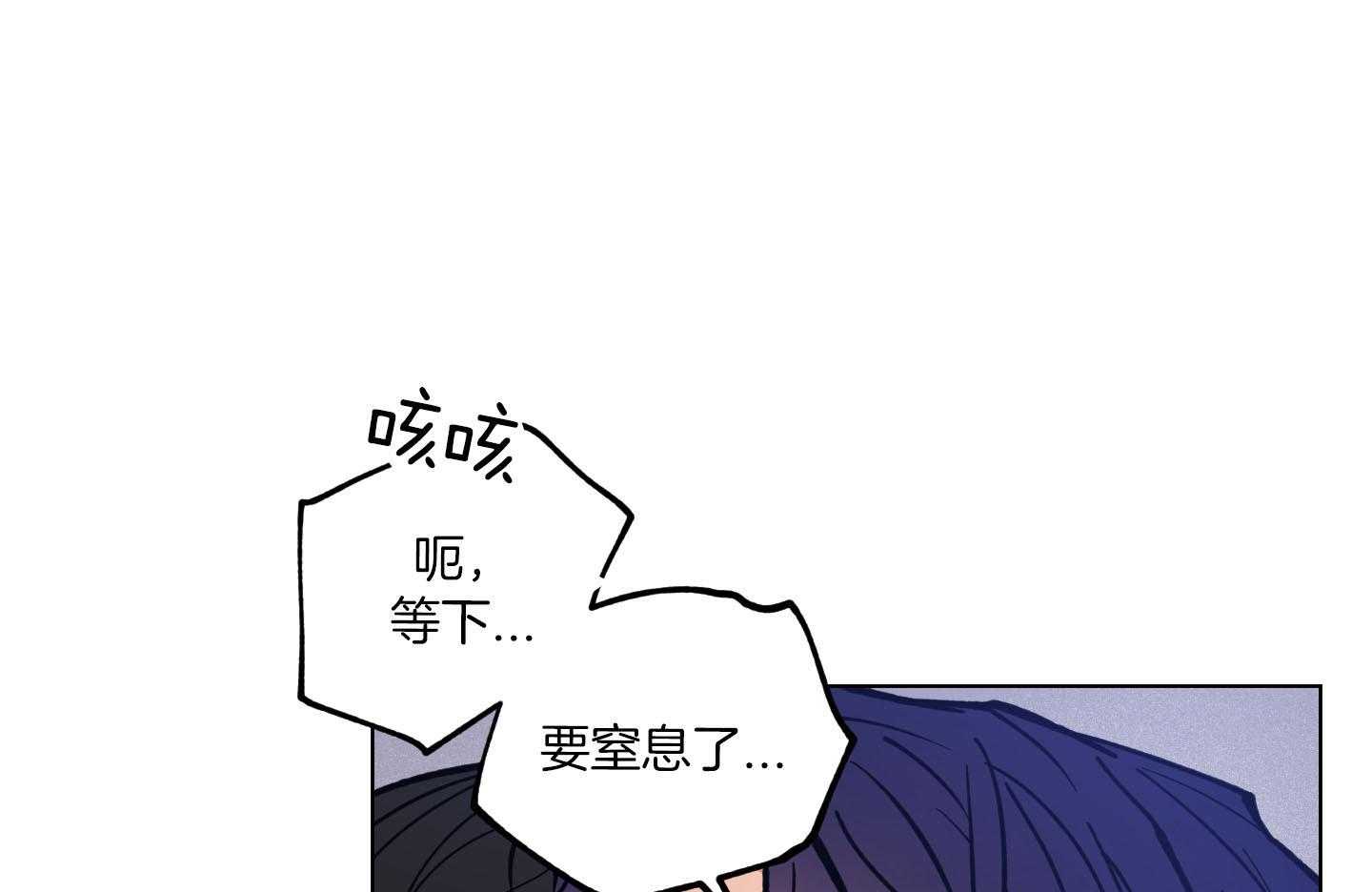 第13话31