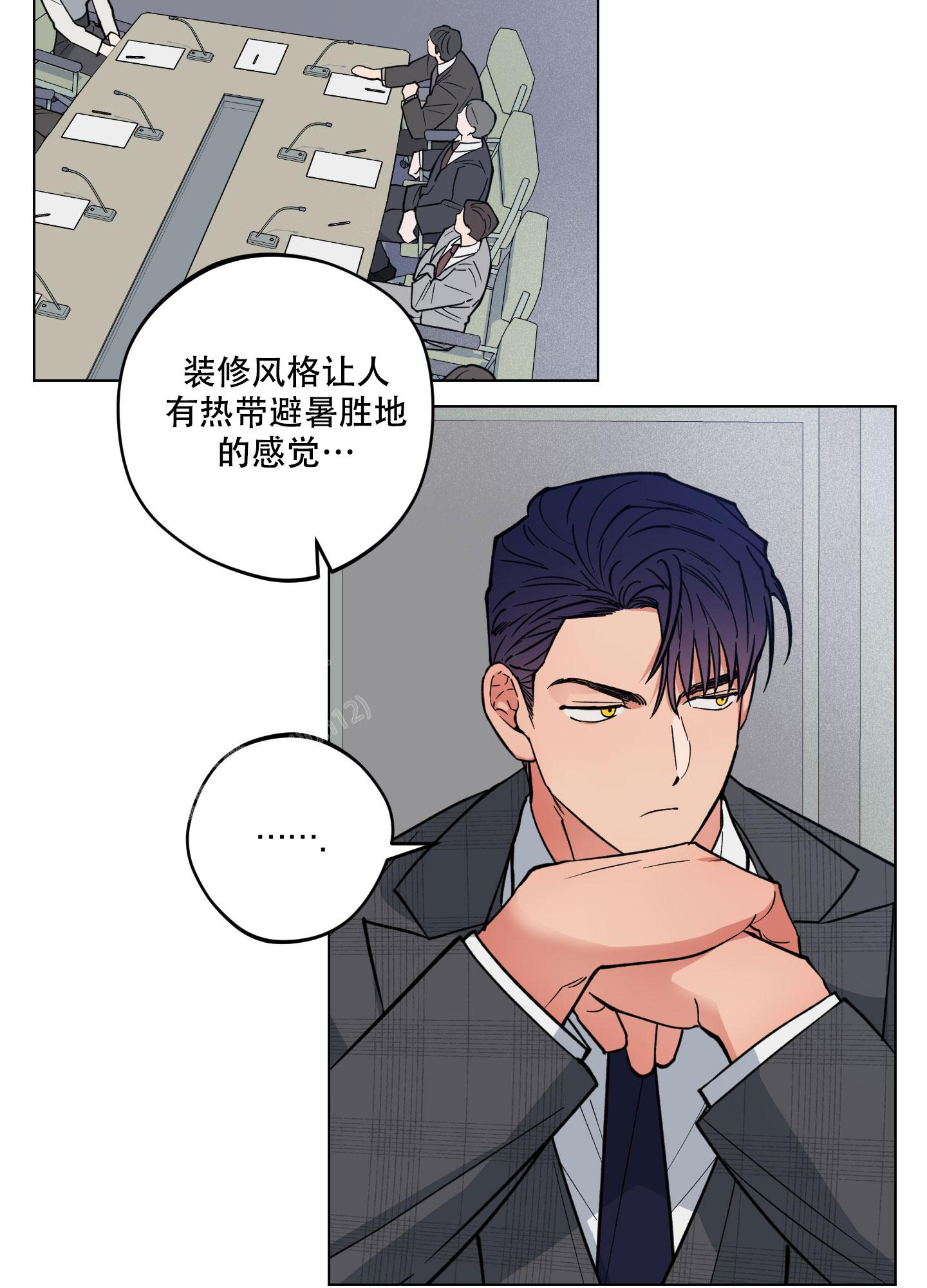 第19话14