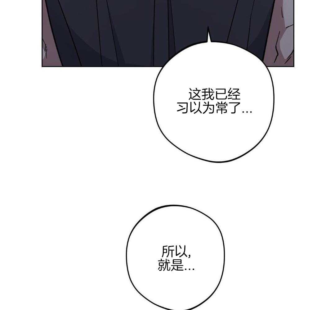 第39话56