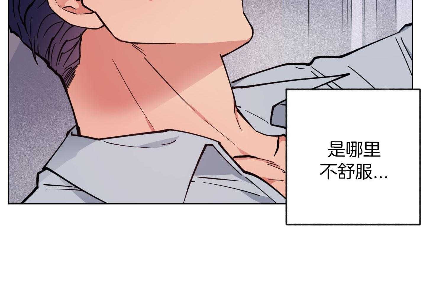 第13话11