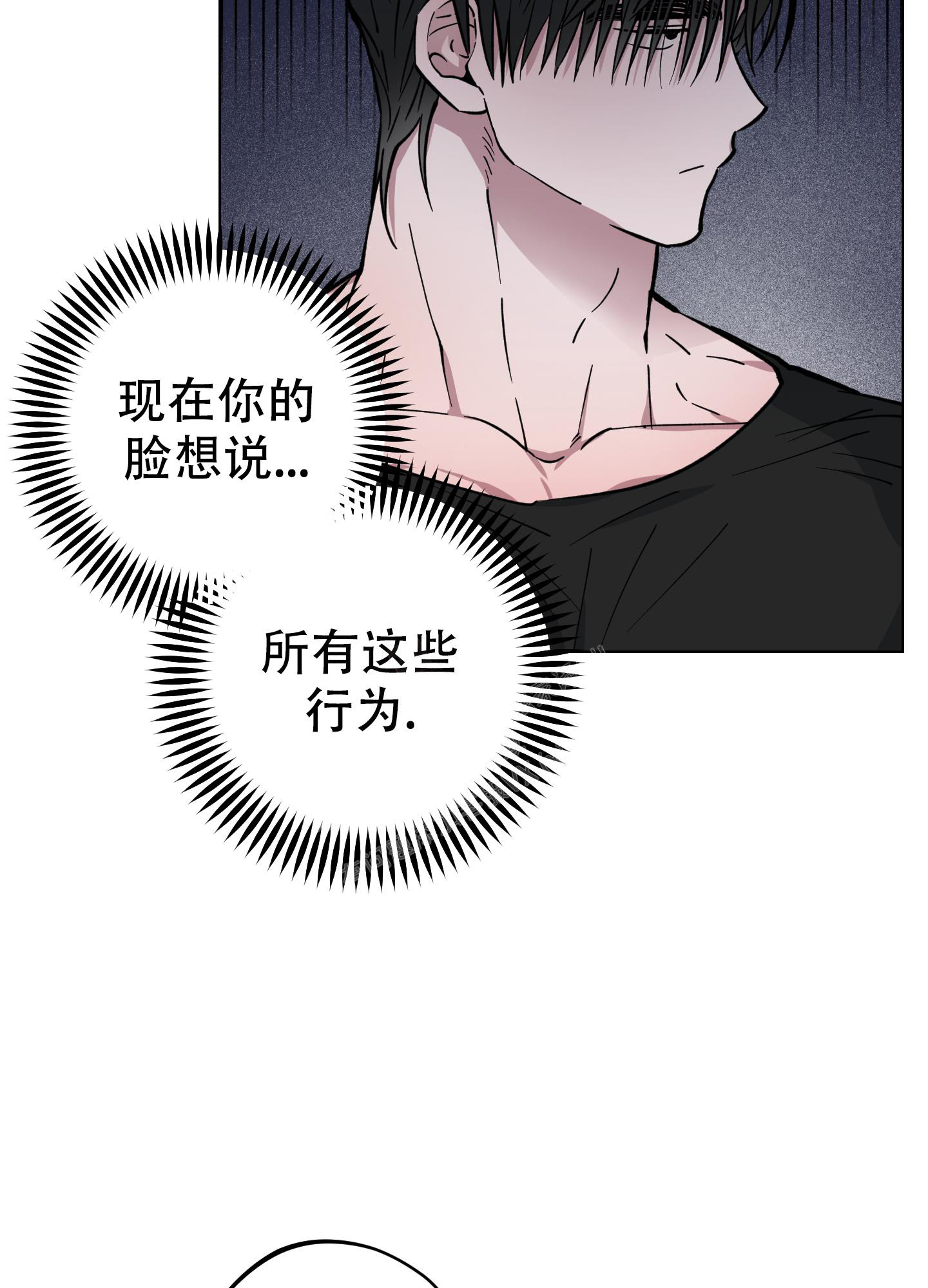 第9话27