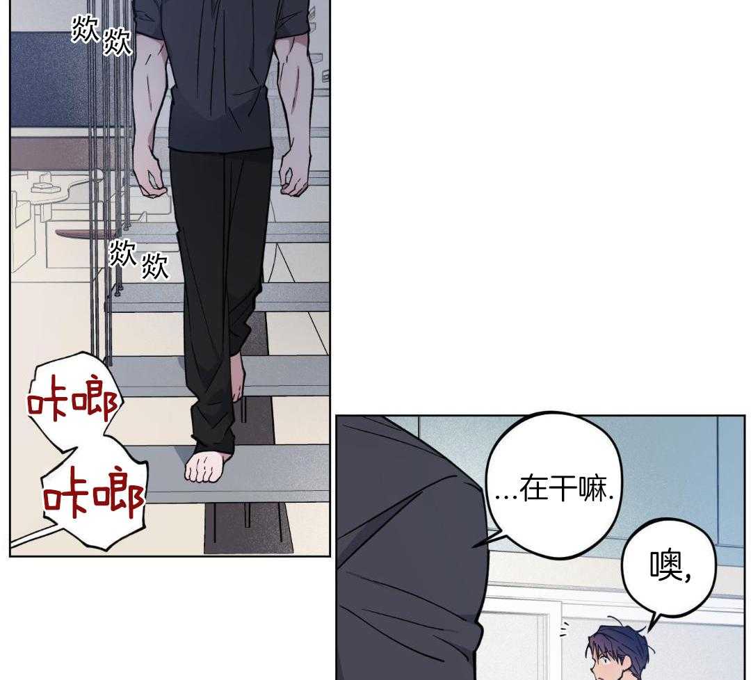 第39话12