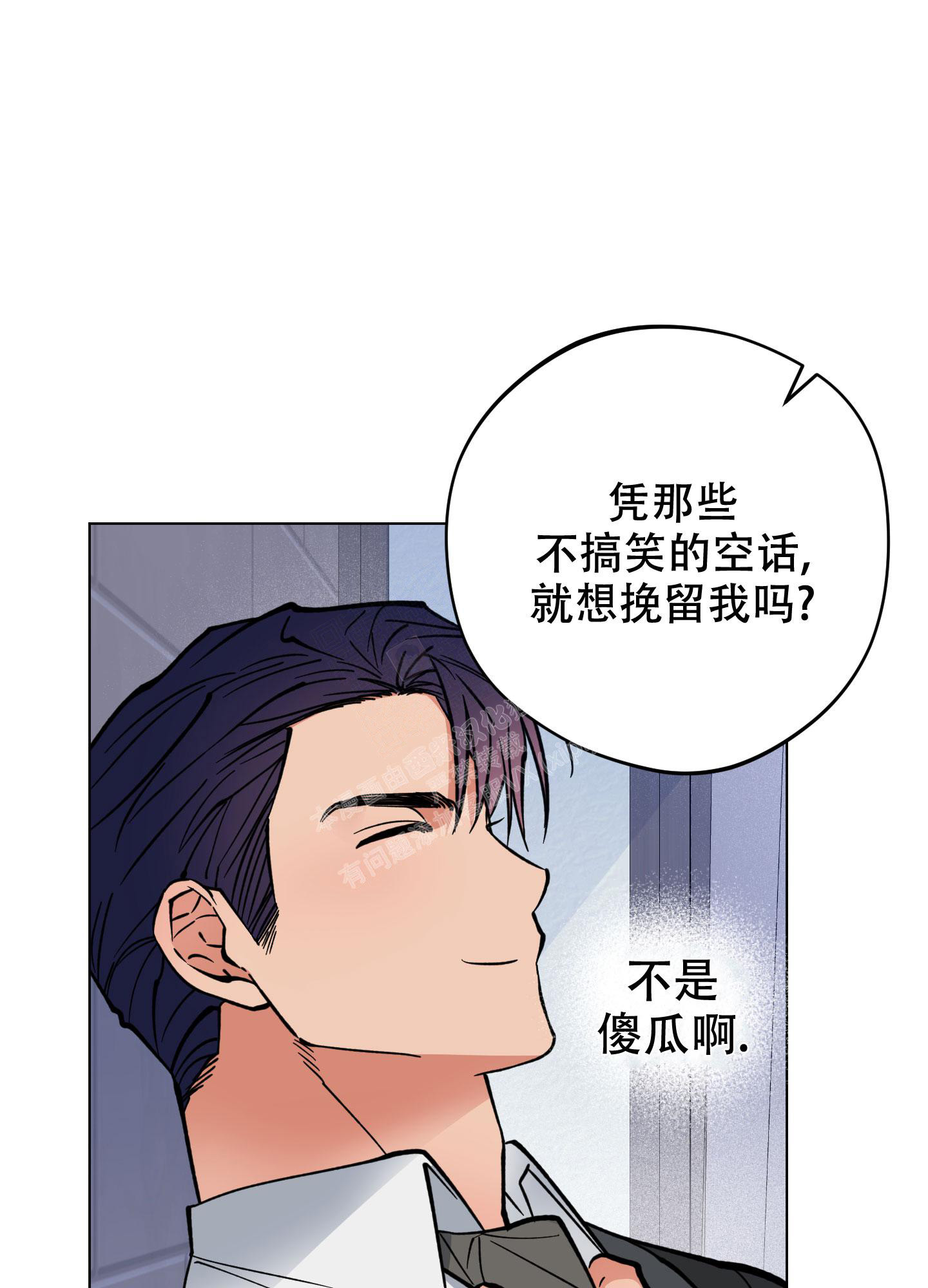 第7话12