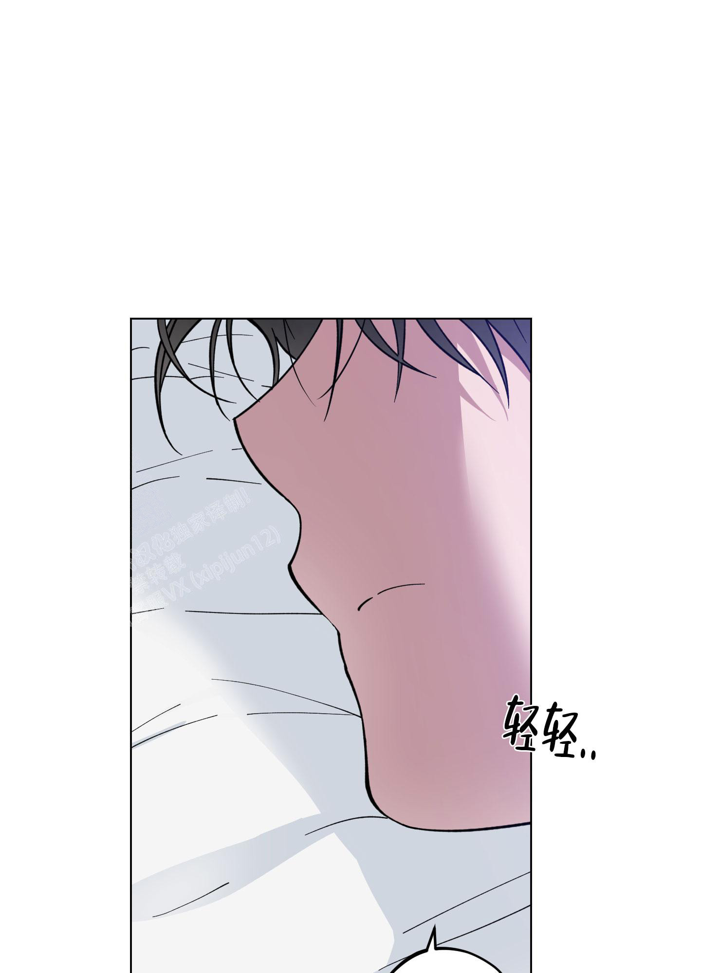 第29话33