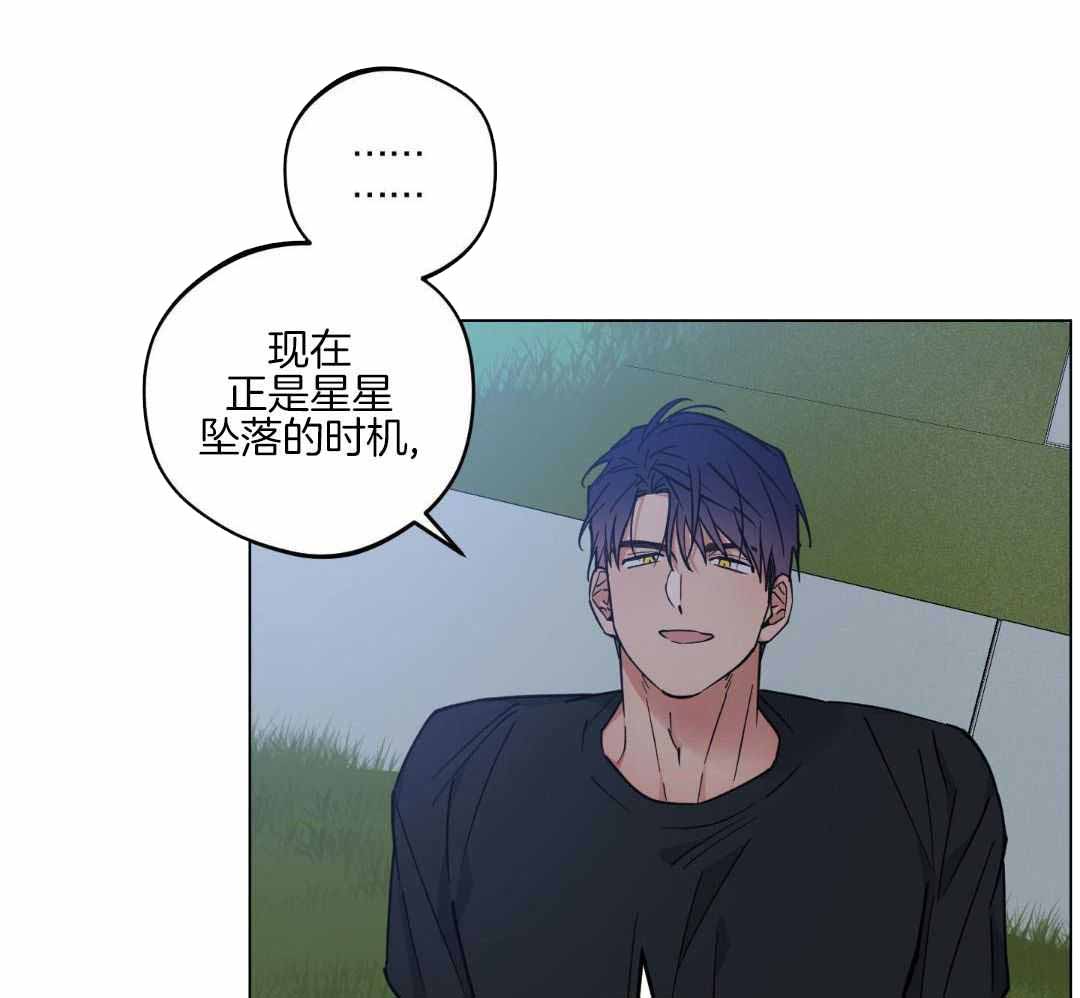 第39话45
