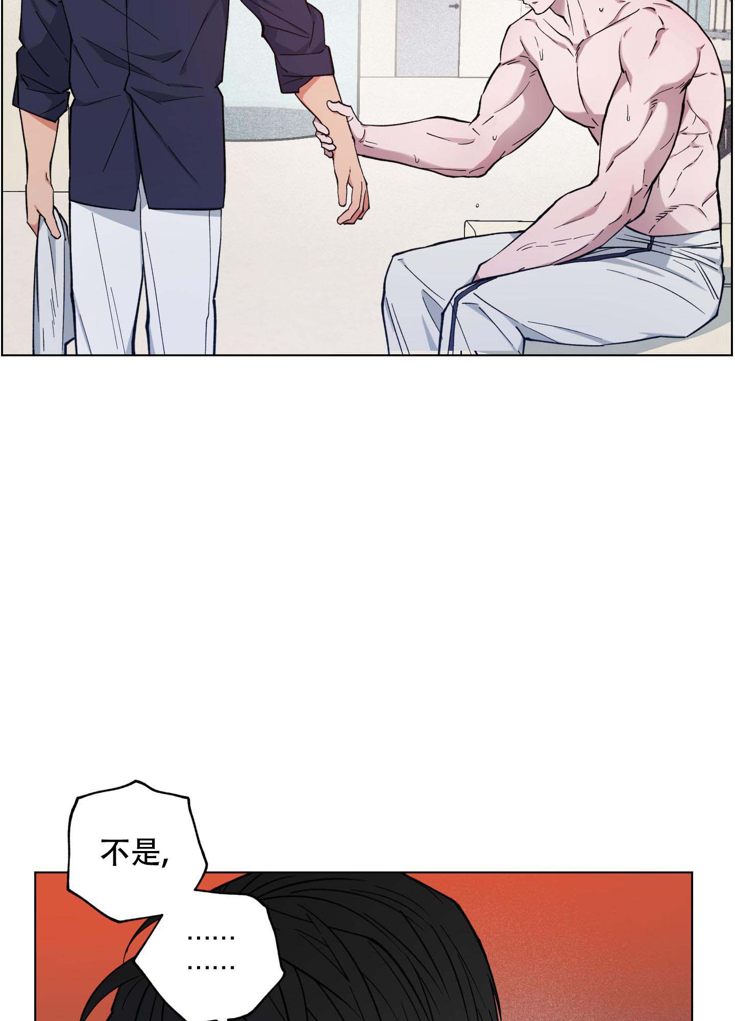 第36话30