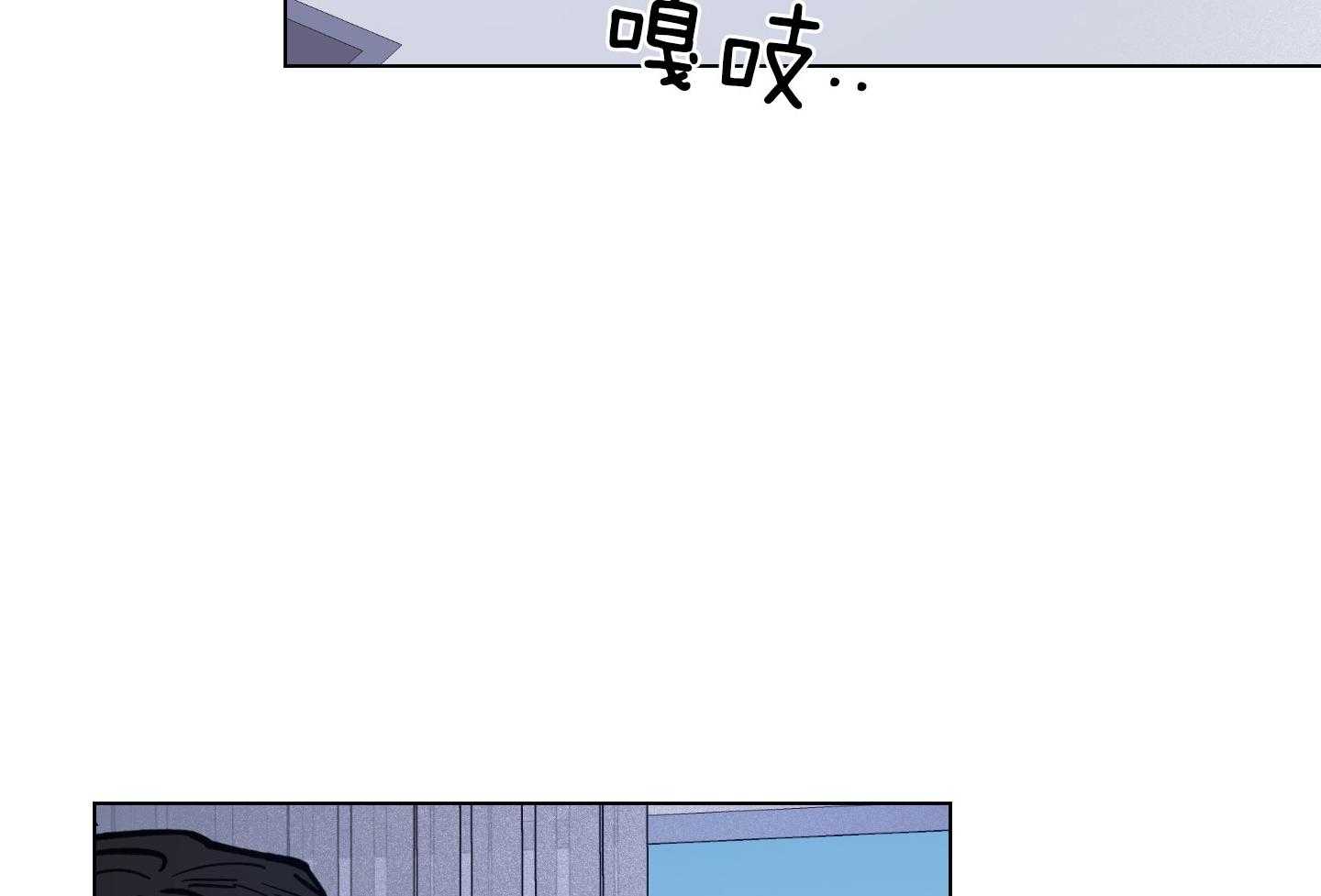 第14话30