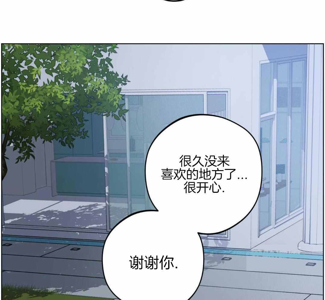 第39话57
