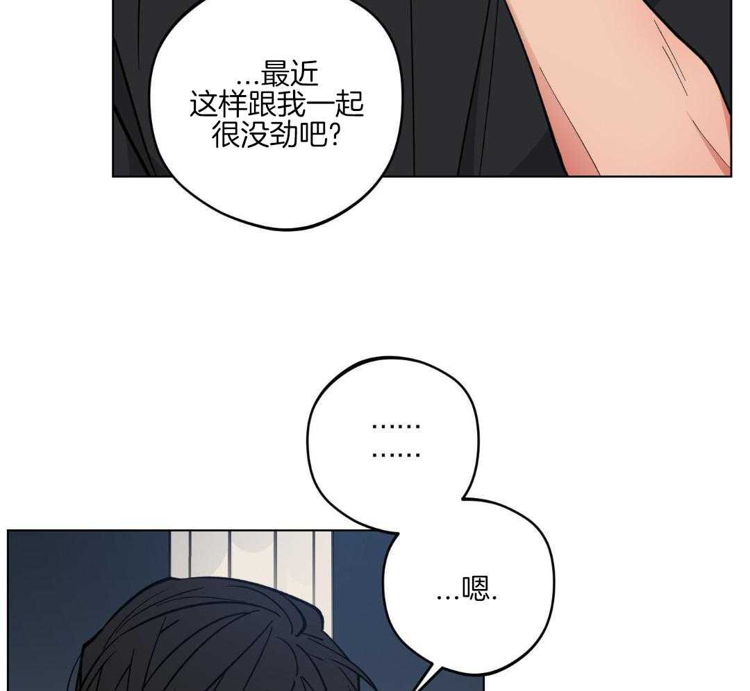 第39话27