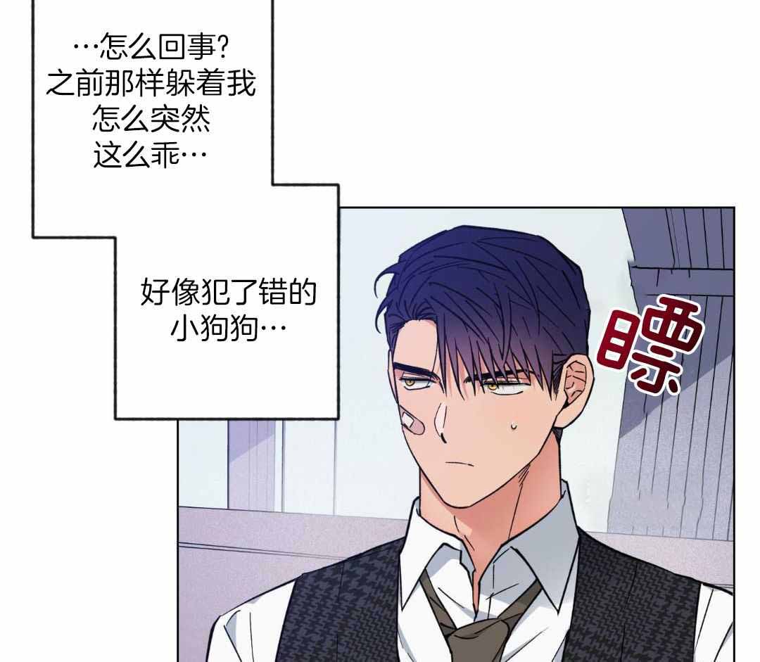 第44话2