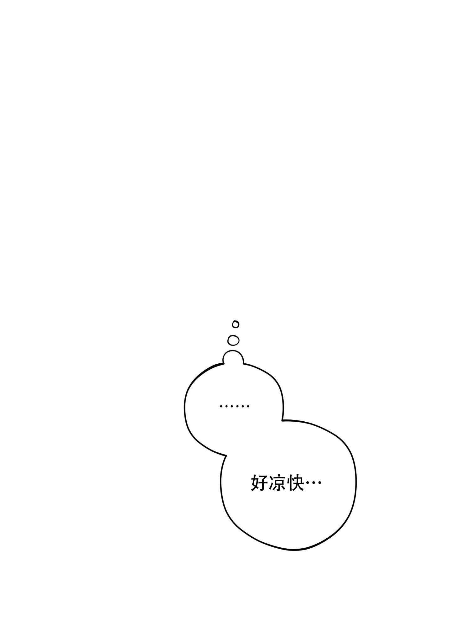 第46话45