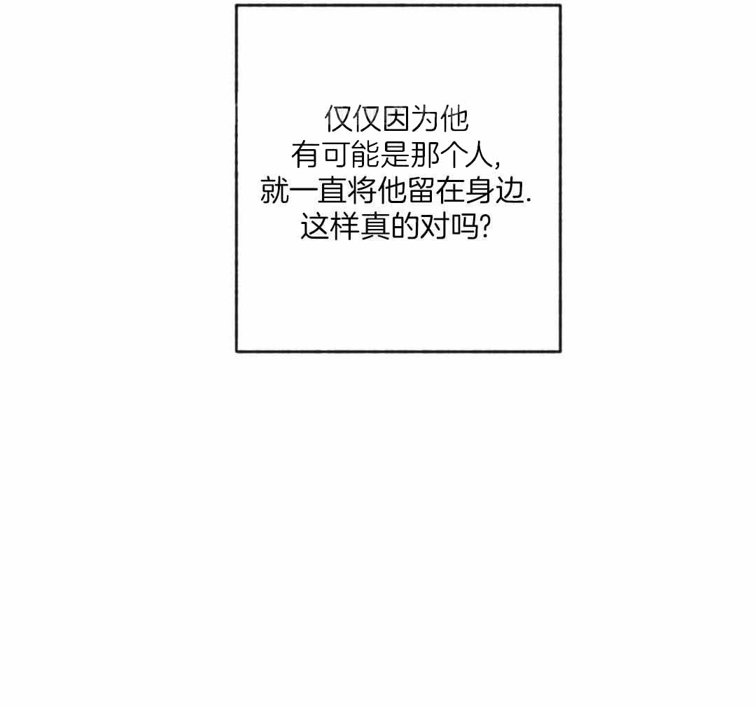 第42话56