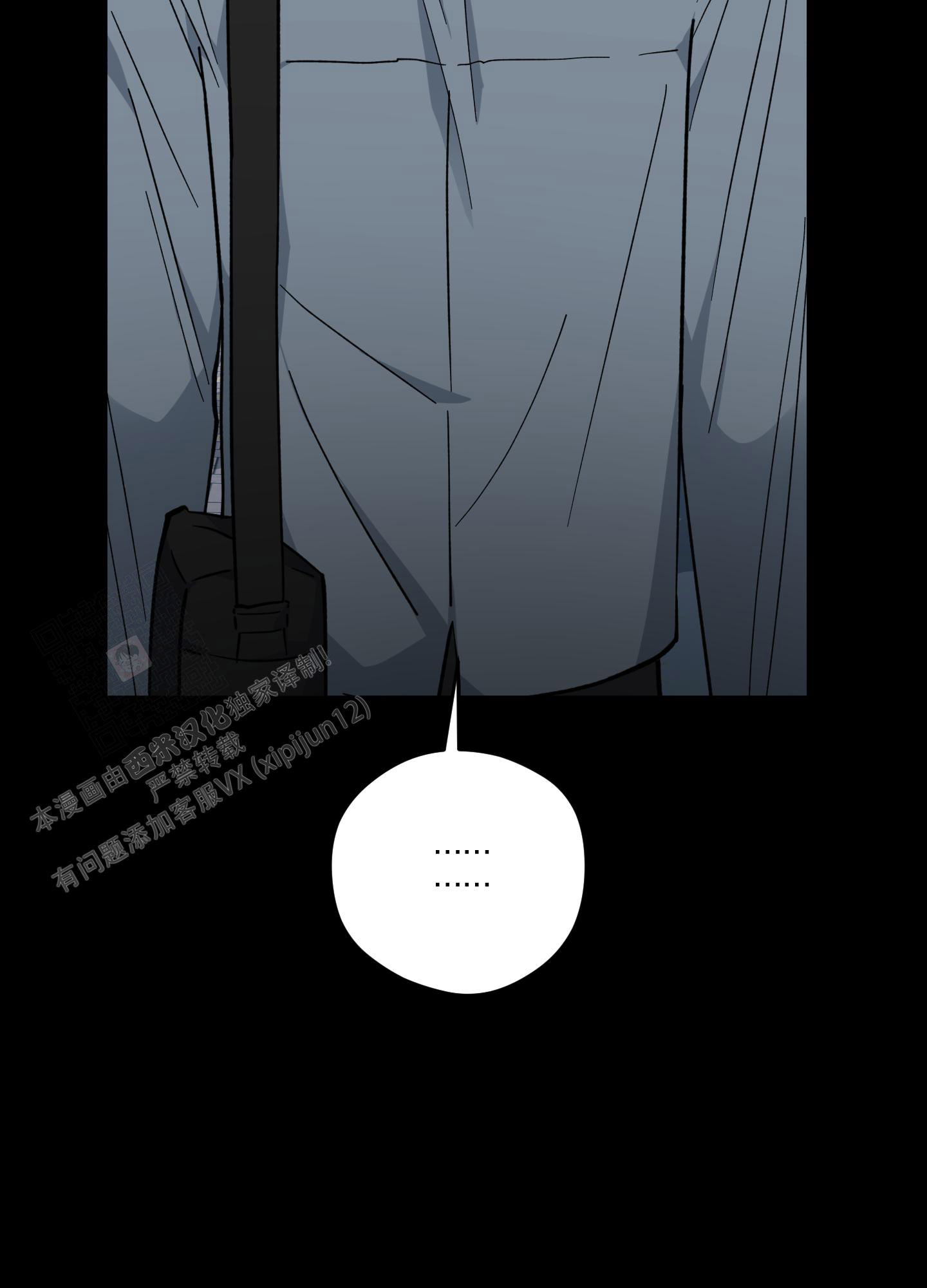 第51话16