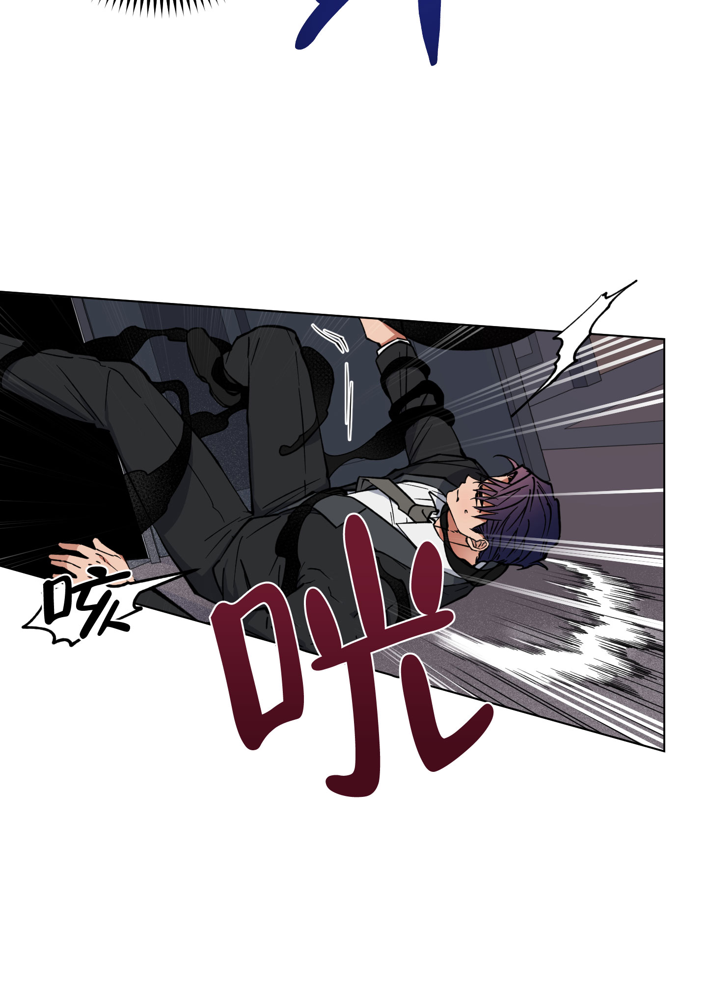第3话30