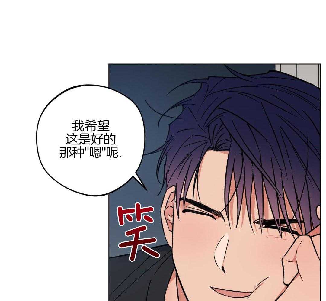 第39话29
