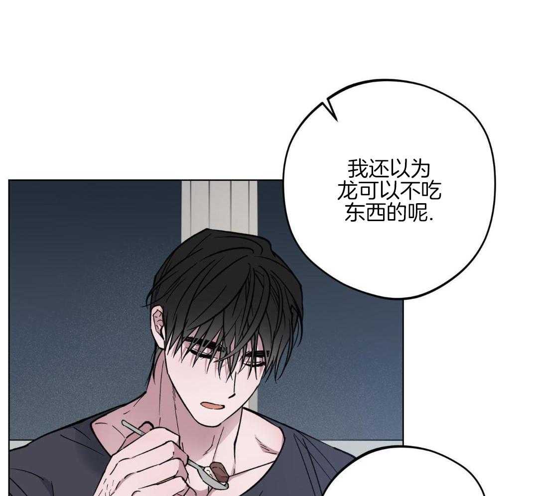 第39话24
