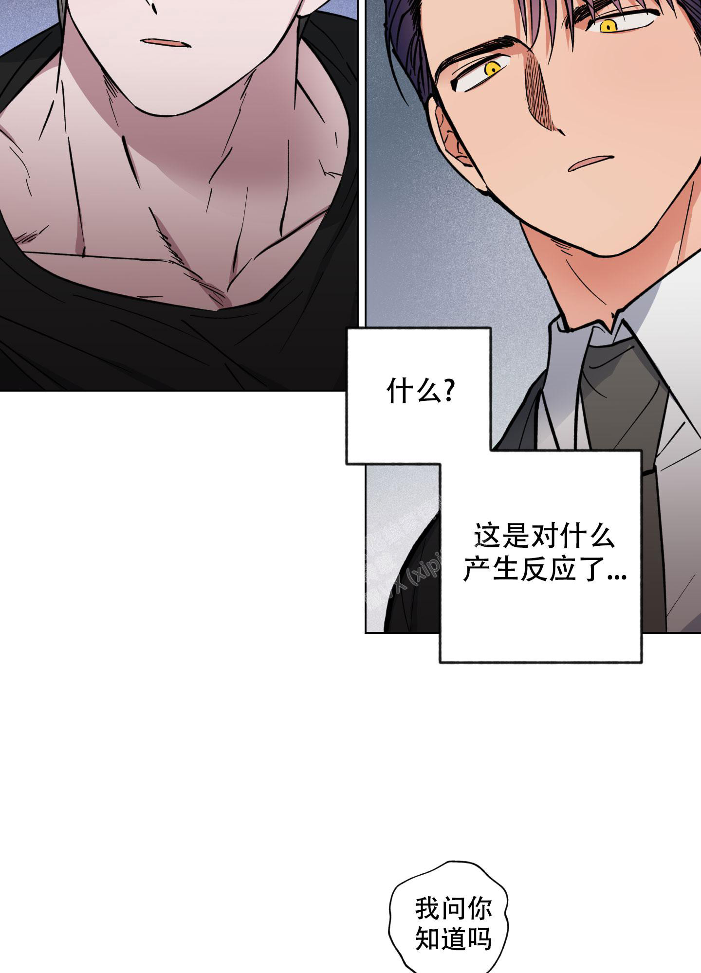 第6话13