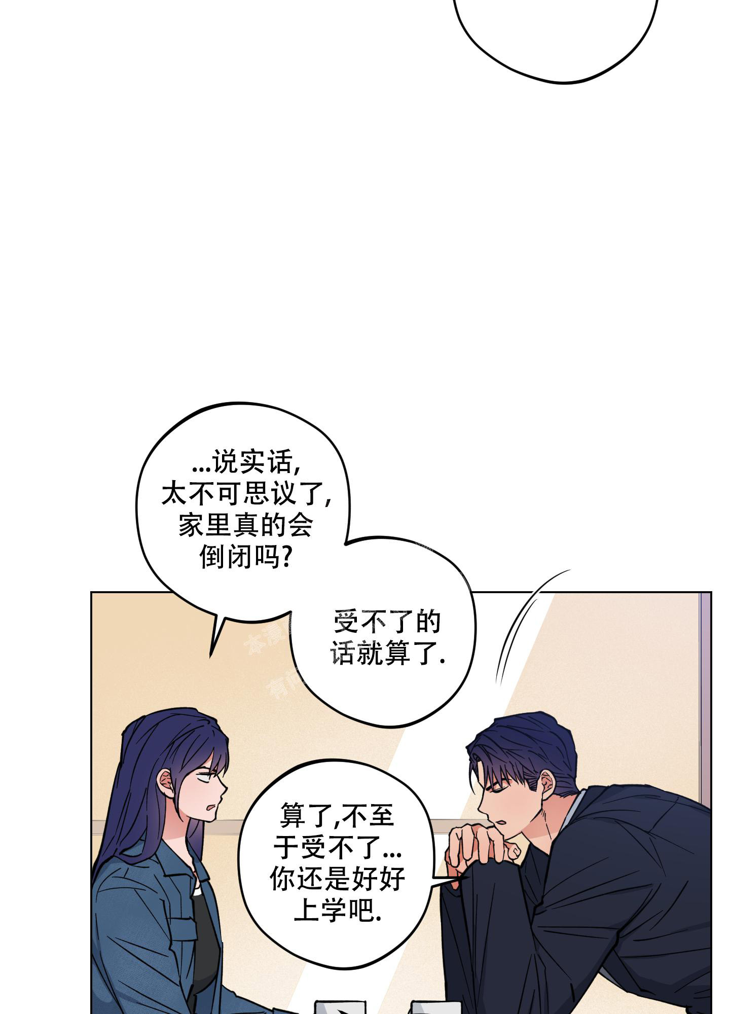 第10话13