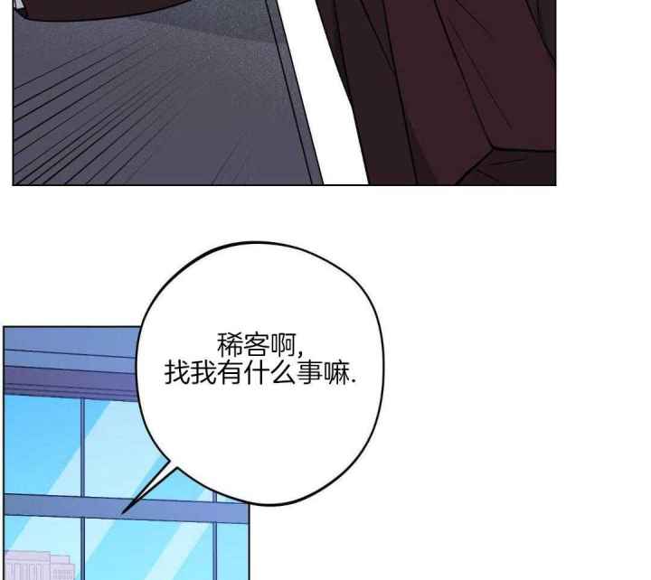 第41话34