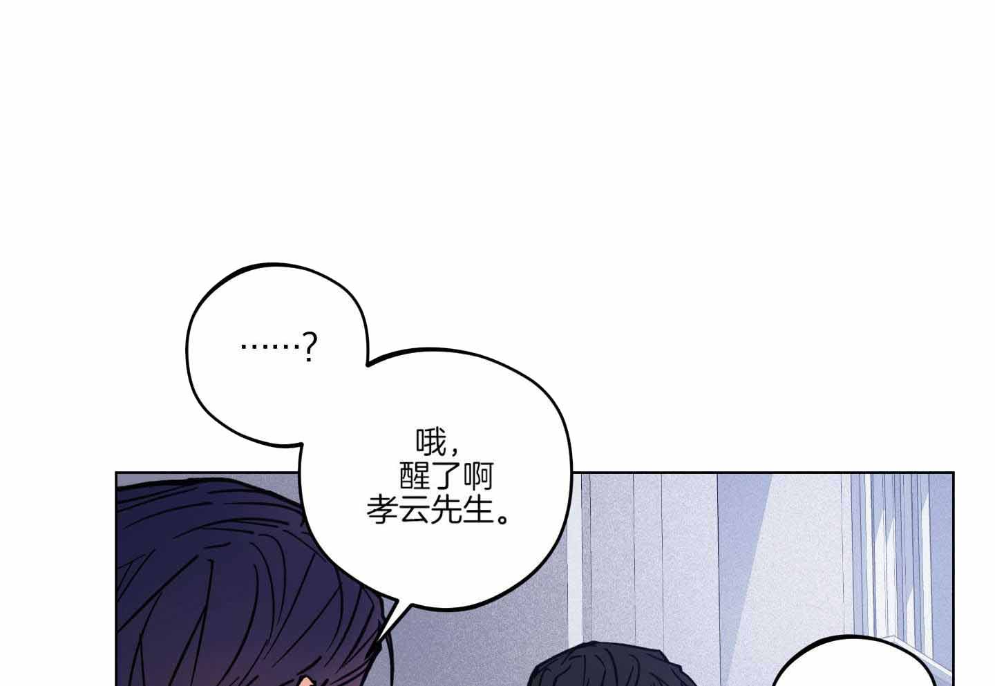 第13话57